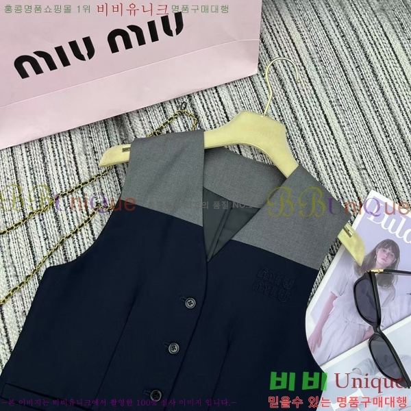  ̿̿ Ʈ MU21185-3