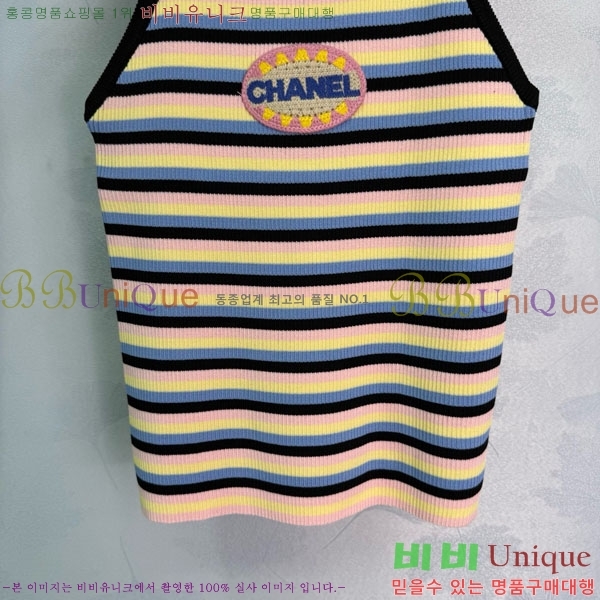 * μҸ/ CH241120-1