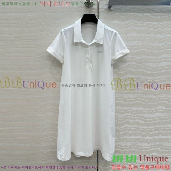   ǽ PA12024470-16