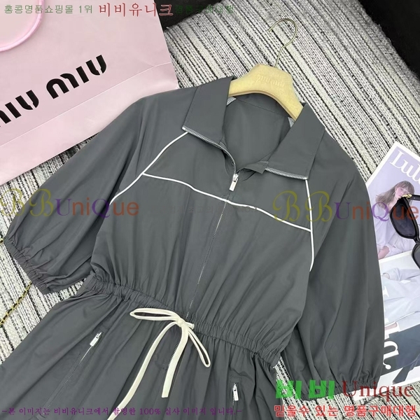  ̿̿ ǽ MU1212330-1