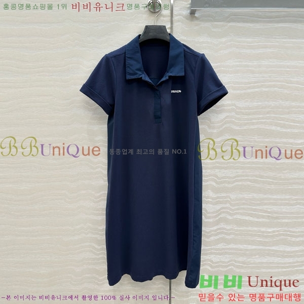   ǽ PA12024470-17