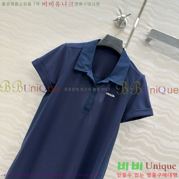   ǽ PA12024470-17