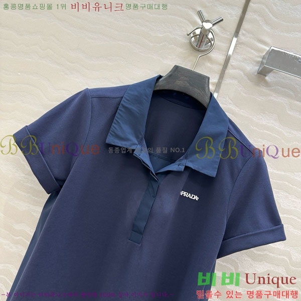   ǽ PA12024470-17