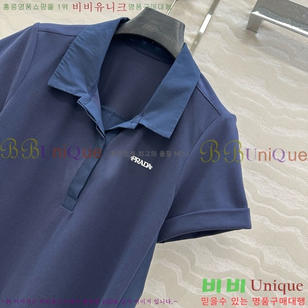   ǽ PA12024470-17