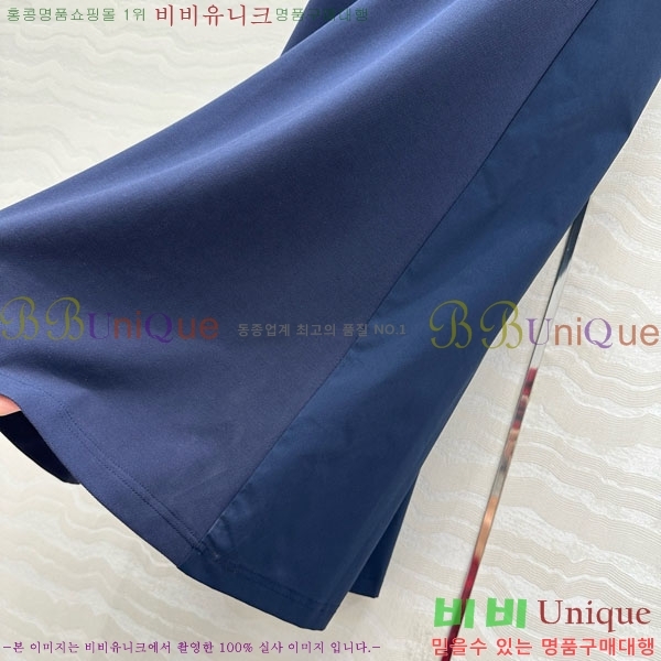   ǽ PA12024470-17