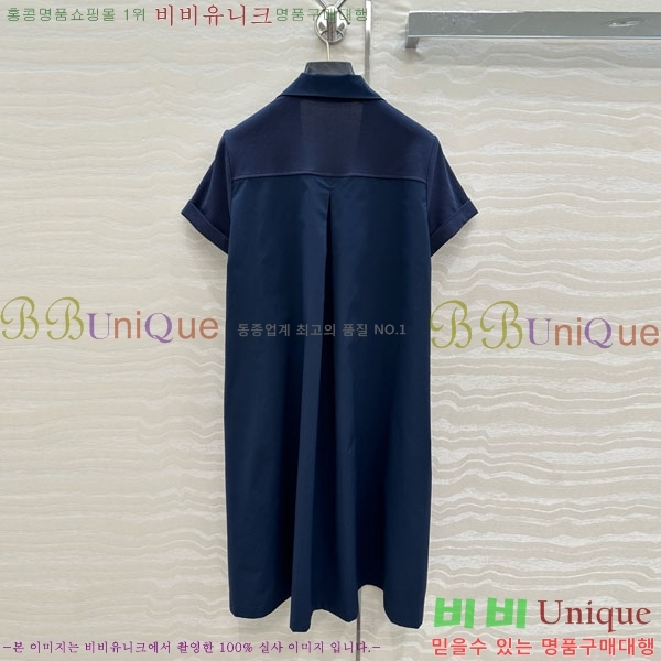   ǽ PA12024470-17