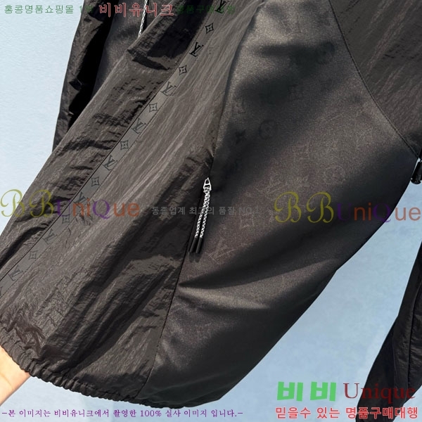  ̺  LV120980-5