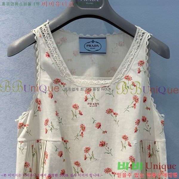   ǽ PA12024470-15