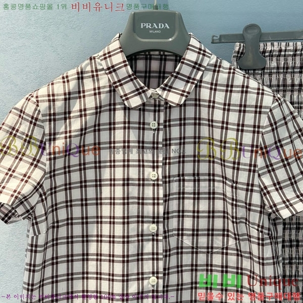    PA501088-7