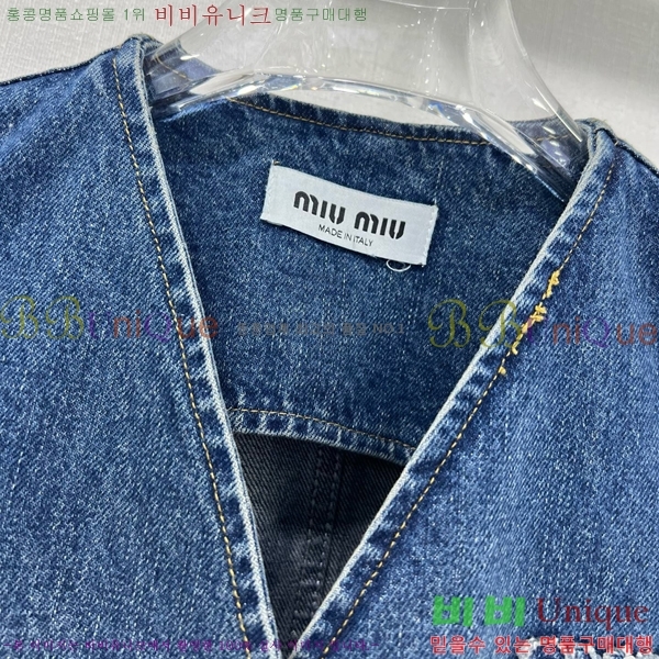  ̿̿ Ŷ  MU1120445-3