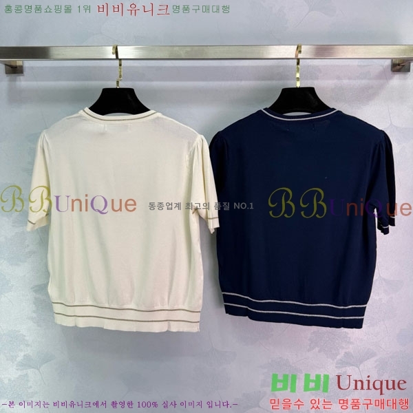    Ƽ DO241105-18