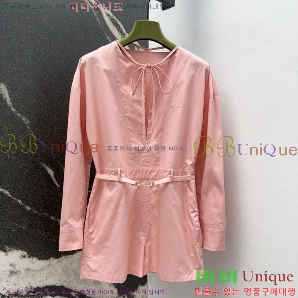   ǽ GU512440-12