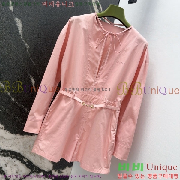   ǽ GU512440-12