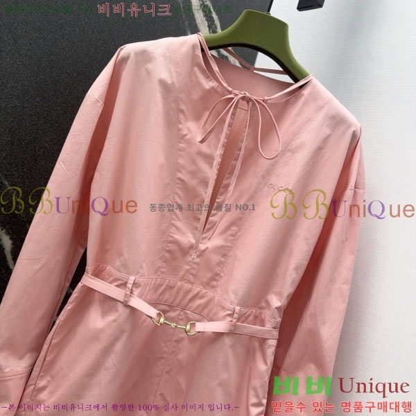   ǽ GU512440-12