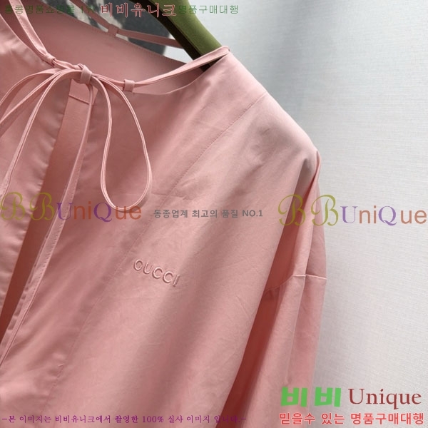   ǽ GU512440-12
