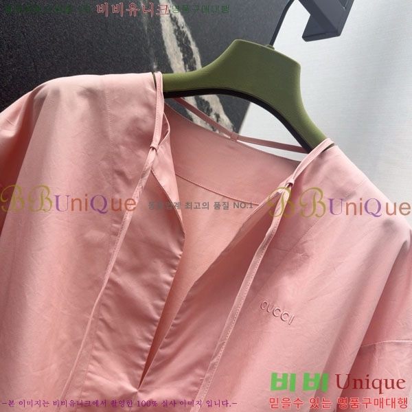   ǽ GU512440-12