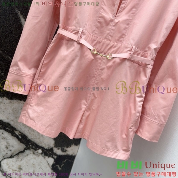   ǽ GU512440-12