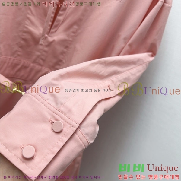   ǽ GU512440-12