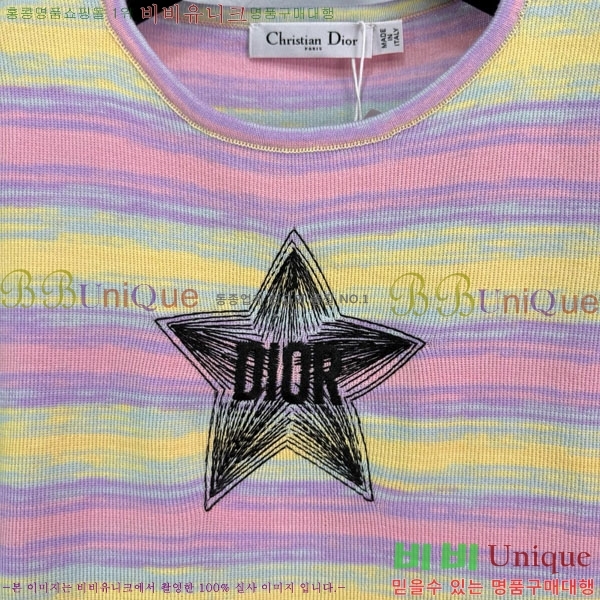    Ƽ DO241105-19