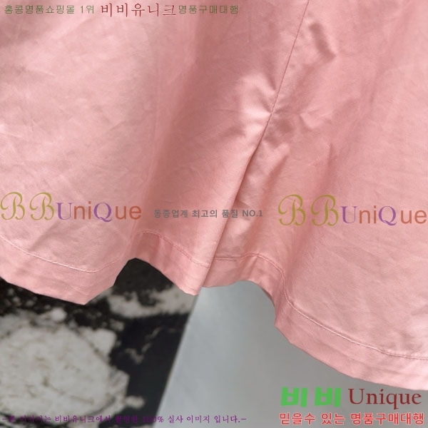   ǽ GU512440-12