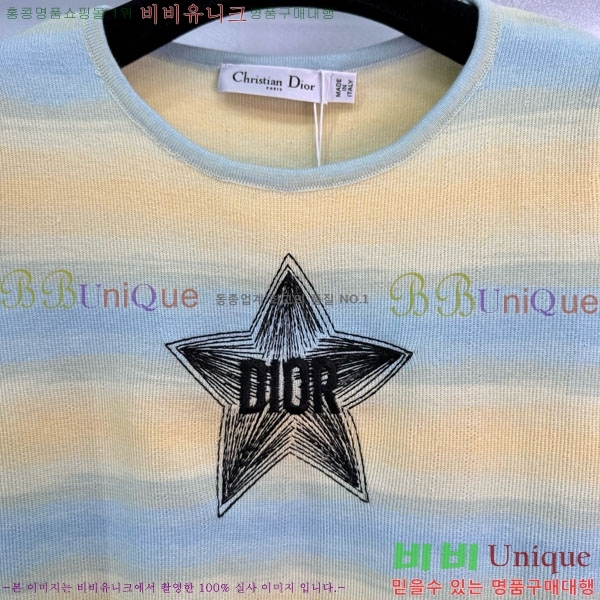    Ƽ DO241105-19