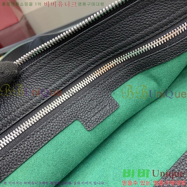 # B  ũνٵ 801887-101