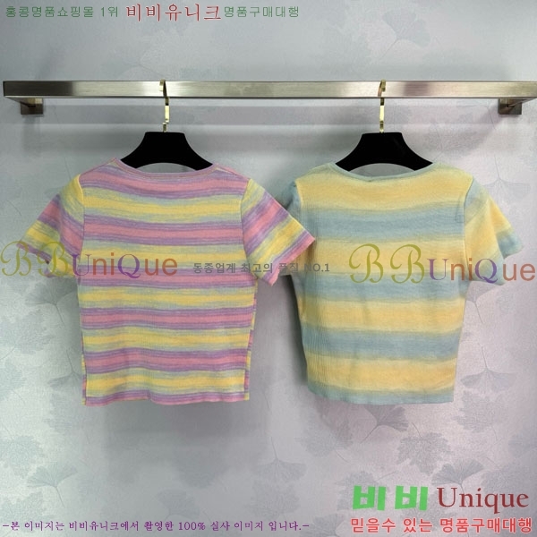    Ƽ DO241105-19