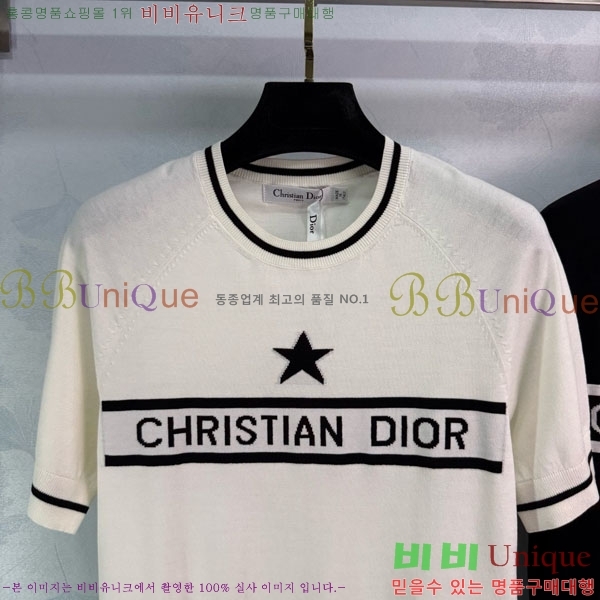    Ƽ DO241105-20