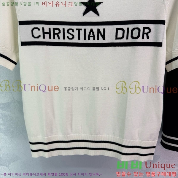    Ƽ DO241105-20