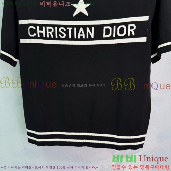    Ƽ DO241105-20