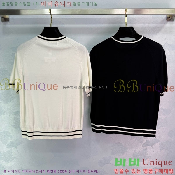    Ƽ DO241105-20