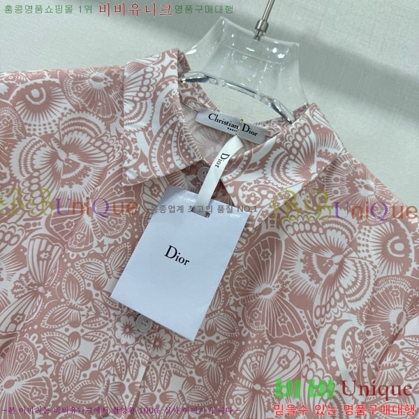   ǽ DO24166-2