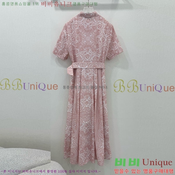   ǽ DO24166-2