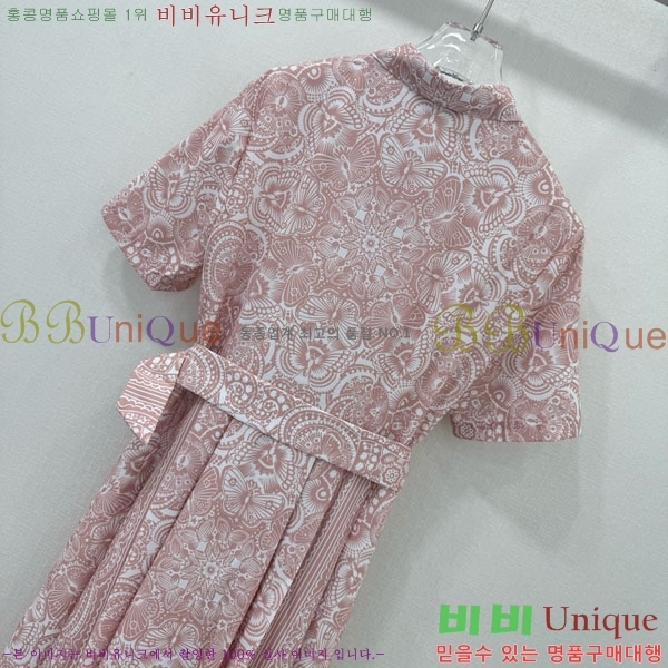   ǽ DO24166-2