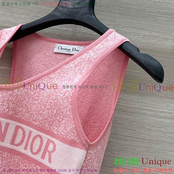   μҸ/ DOI57550-1