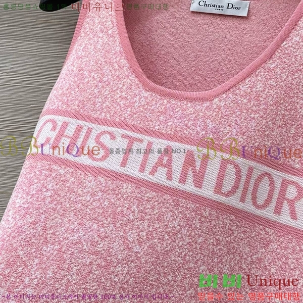   μҸ/ DOI57550-1