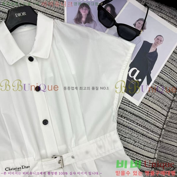   ǽ DO212044-8