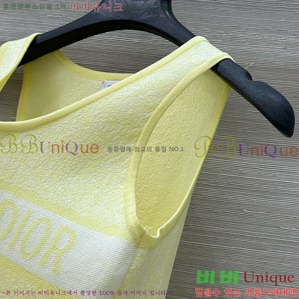   μҸ/ DOI57550-2
