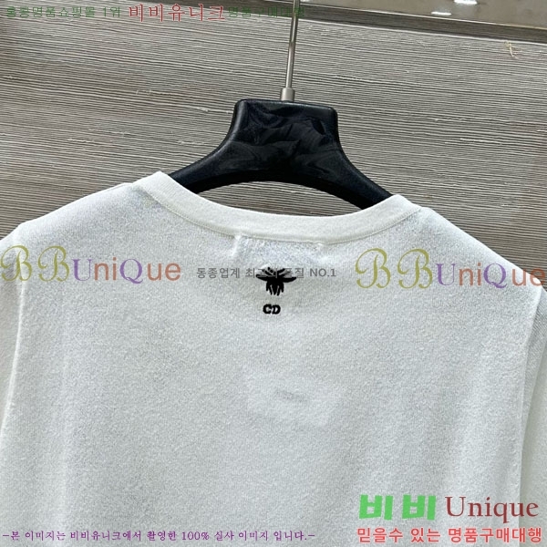    Ƽ DO241105-21