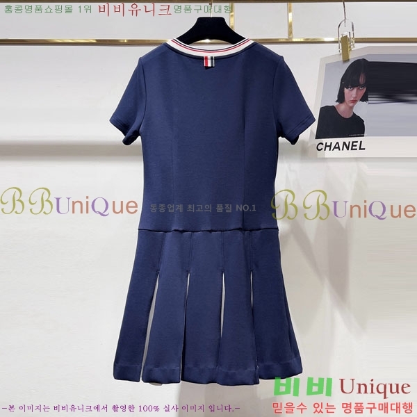     ǽ TB990450-5