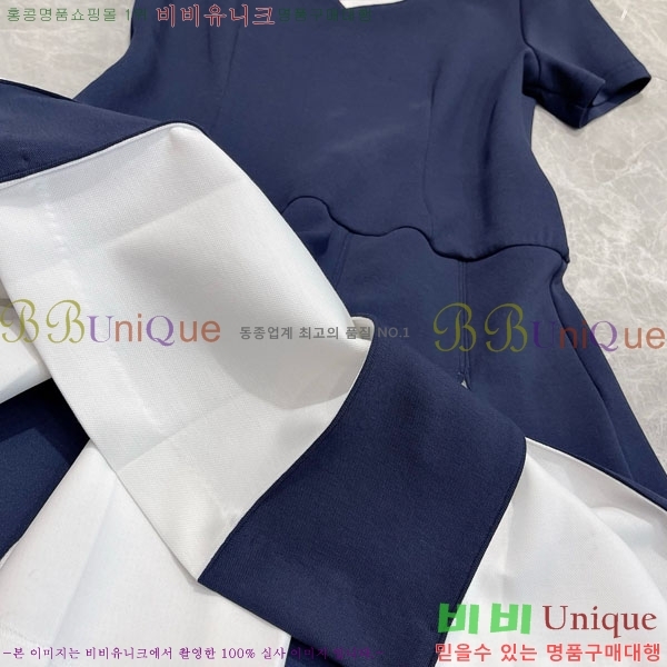     ǽ TB990450-5