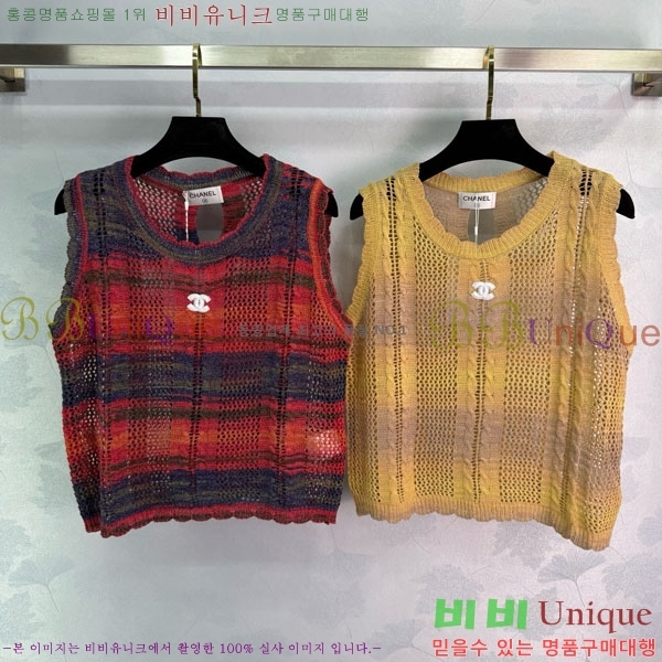  * μҸ/ CH2199011-5
