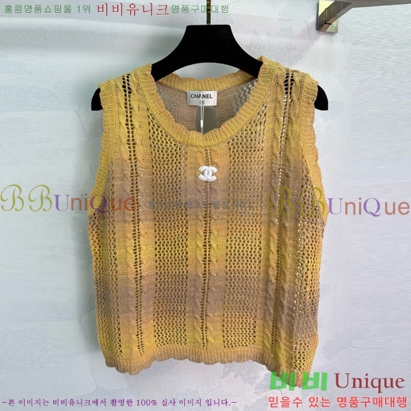  * μҸ/ CH2199011-5