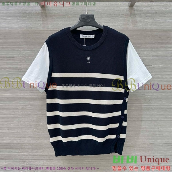    Ƽ DOI12098-2
