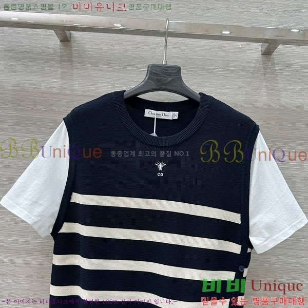    Ƽ DOI12098-2