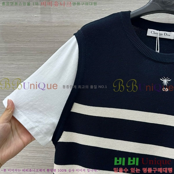    Ƽ DOI12098-2