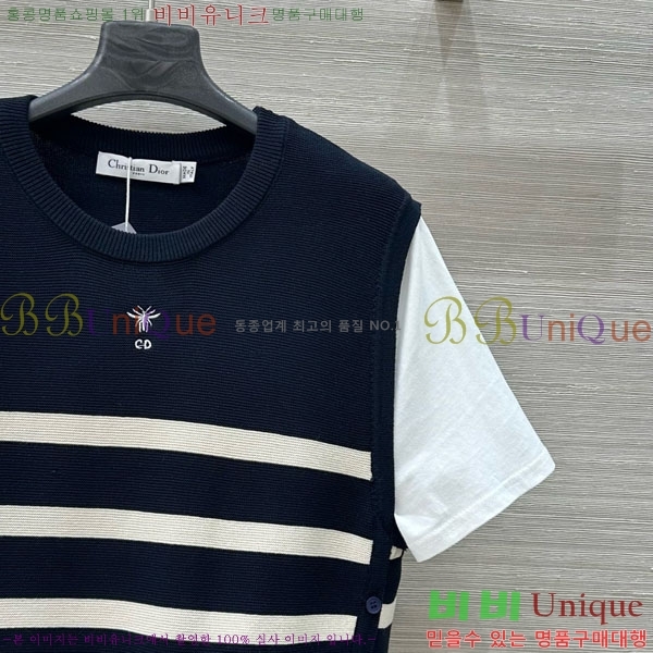    Ƽ DOI12098-2