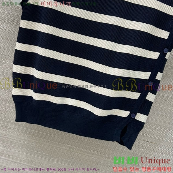    Ƽ DOI12098-2