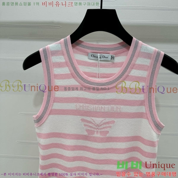   μҸ/ DOI18543-5