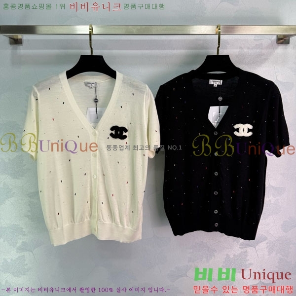  *  Ƽ CH810770-3